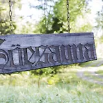Soesauna Gospodarstwo agroturystyczne *
